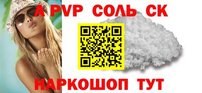 кокаин колумбия Бугуруслан