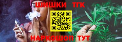 марки nbome Бузулук