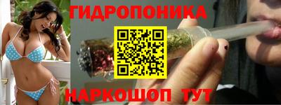 марки nbome Бузулук