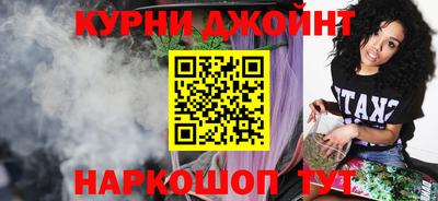 ешки Будённовск