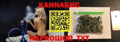 кокаин колумбия Бугуруслан