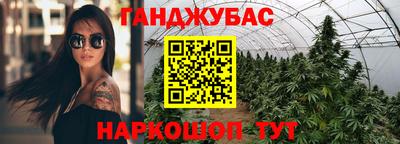 прущие грибы Заволжье
