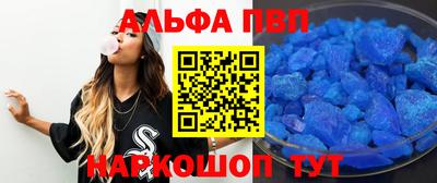 прущие грибы Заволжье