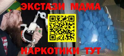 марихуана Жуковский