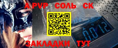 прущие грибы Заволжье