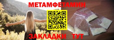 прущие грибы Заволжье