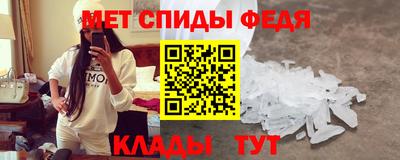 марихуана Жуковский