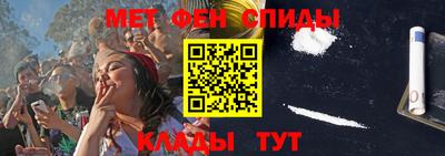 марки nbome Бузулук