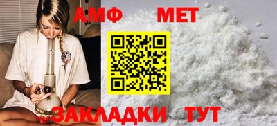 прущие грибы Заволжье