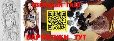 кокаин колумбия Бугуруслан