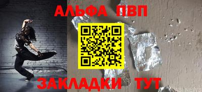 прущие грибы Заволжье