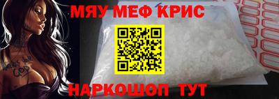 прущие грибы Заволжье