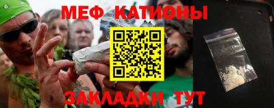 кокаин колумбия Бугуруслан