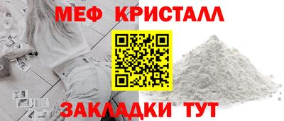 прущие грибы Заволжье
