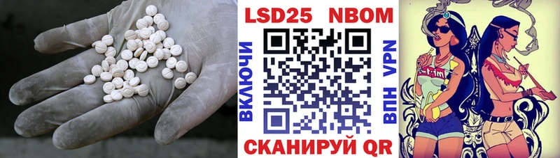 Лсд 25 экстази ecstasy  Новоуральск 