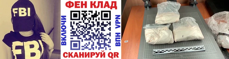 МЕТАМФЕТАМИН Methamphetamine  продажа наркотиков  Новоуральск 