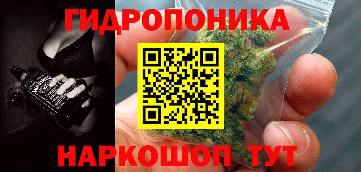 Бошки Шишки Amnesia  Новоуральск  Канабис LSD WEED  Бошки Шишки индика  Канабис сатива 